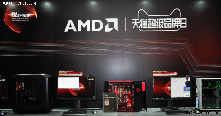 AMD创新技术峰会召开 锐龙AMD Ryzen5处理器正式公布