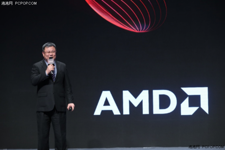 AMD创新技术峰会召开 锐龙AMD Ryzen5处理器正式公布