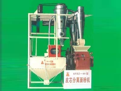 6FSZ-40T提芯小型面粉机械2